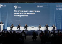 ФАС меняет подход к контролю закупок: нарушения в нацпроектах на 31 млрд рублей, авансы с 1% до 50% и ИИ против картелей